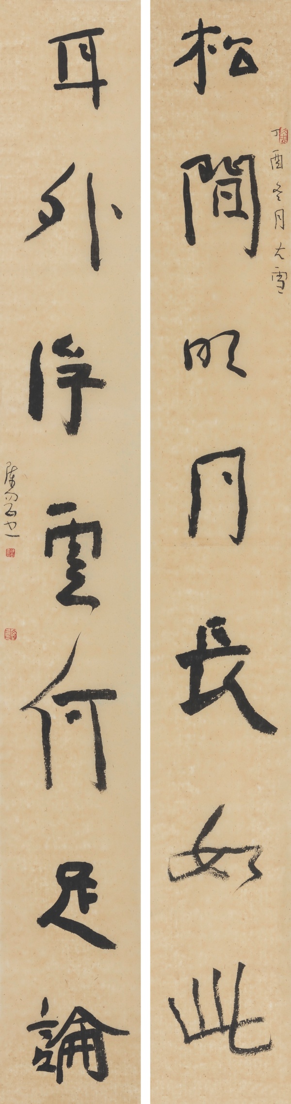 “松间·耳外”联180cm×23cm×2.JPG