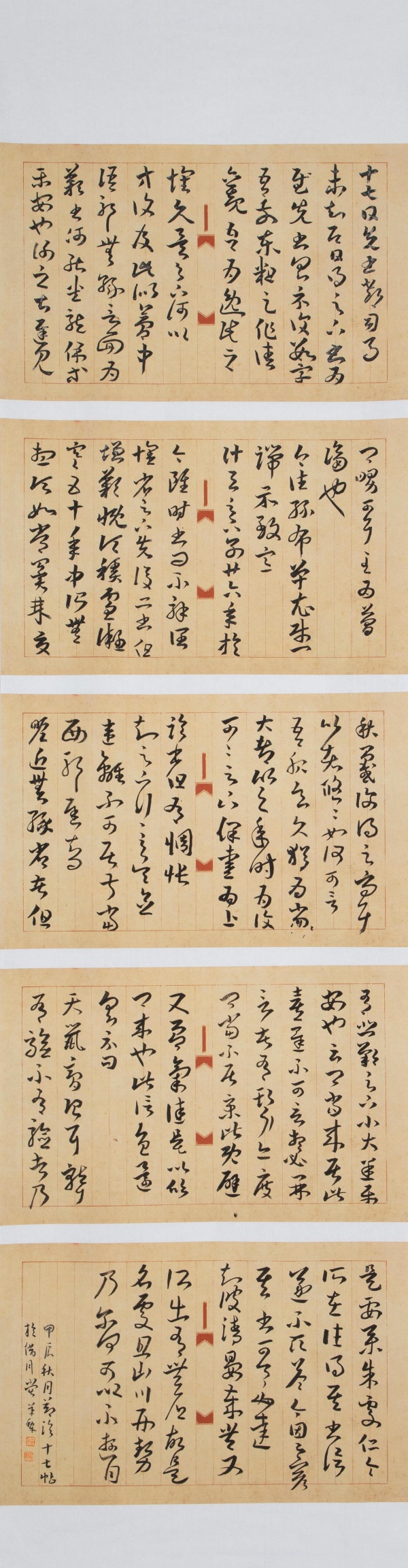 WPS图片(1).jpg