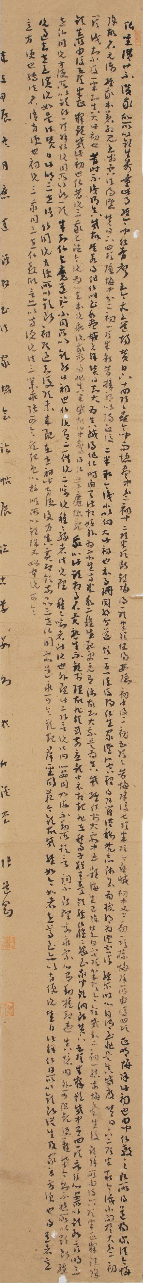 WPS图片(1).jpg