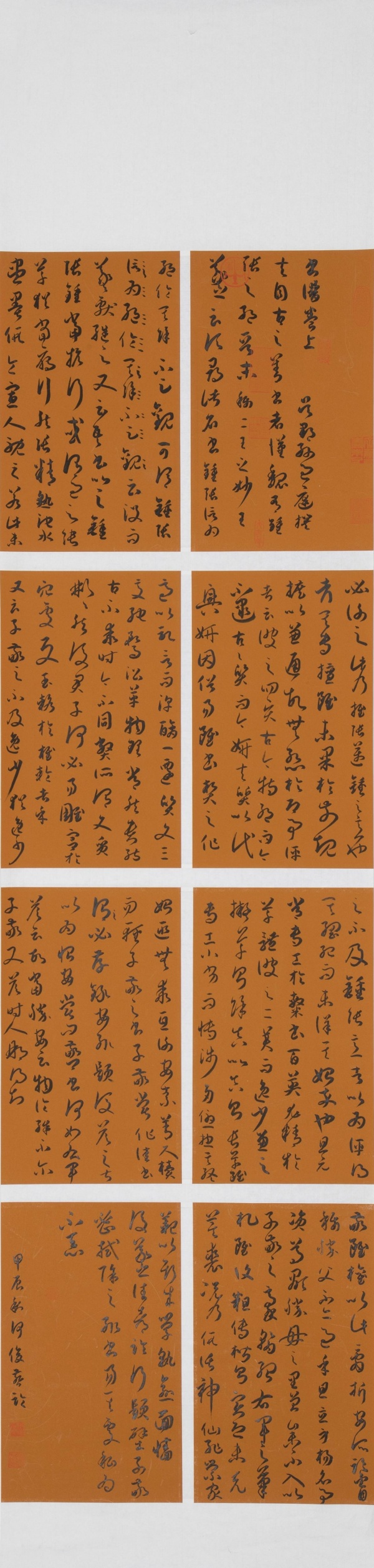 WPS图片(1).jpg