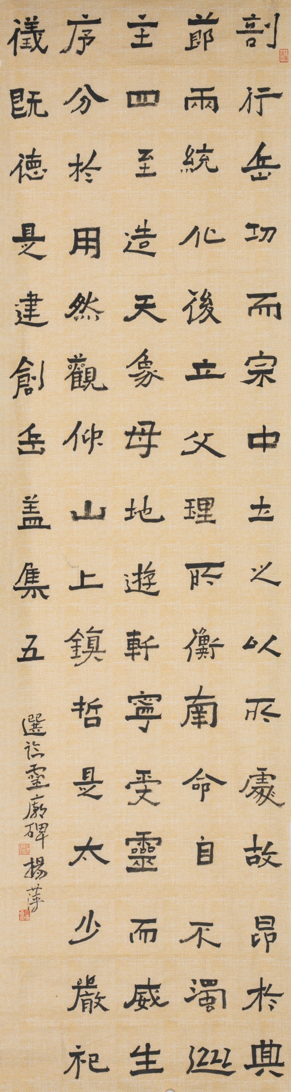WPS图片(1).jpg