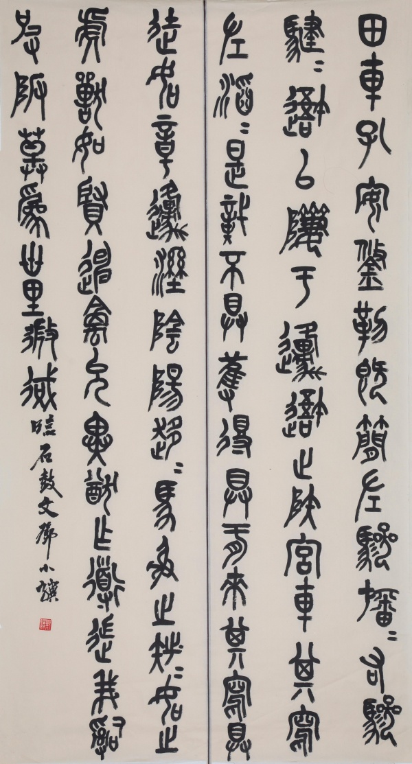 WPS图片(1).jpg