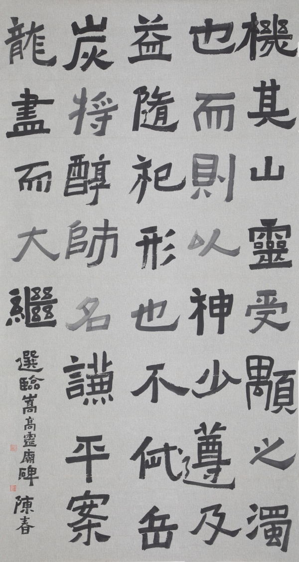 WPS图片(1).jpg