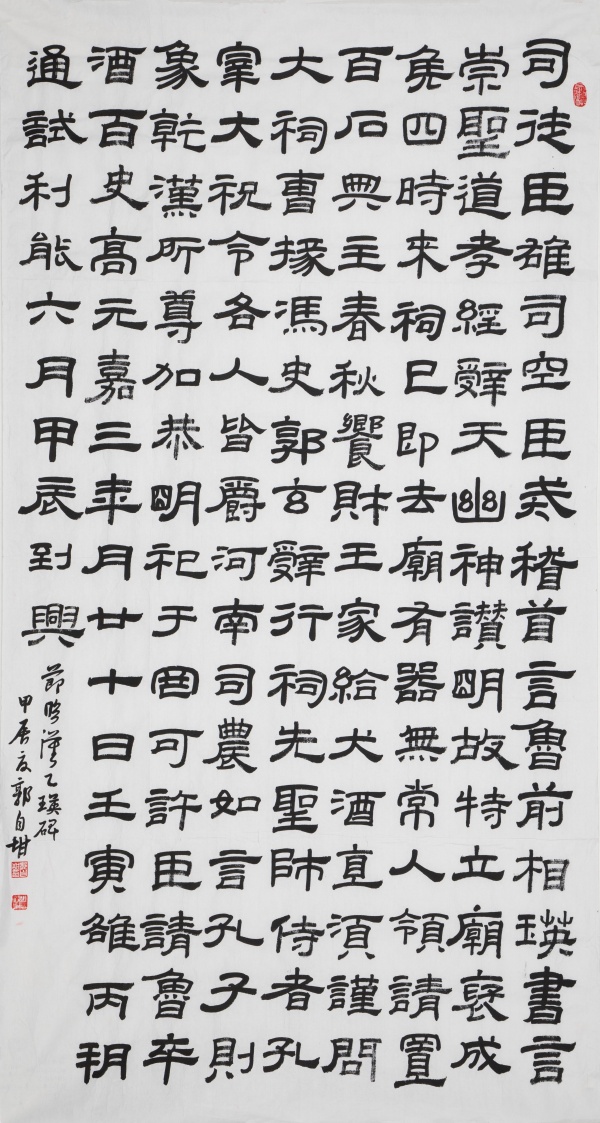 WPS图片(1).jpg