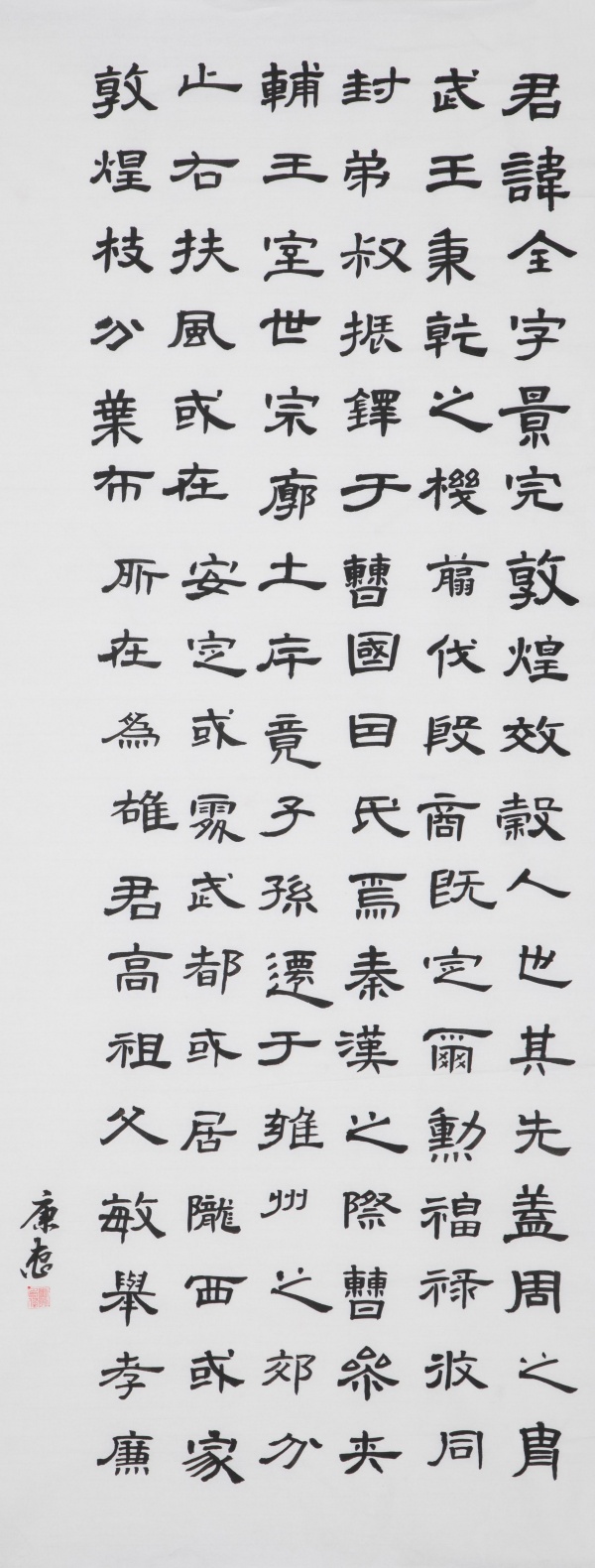WPS图片(1).jpg