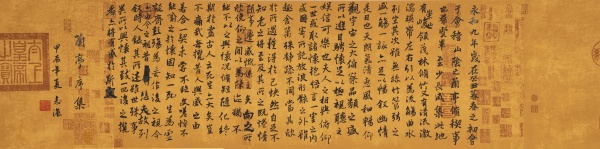 WPS图片(1).jpg