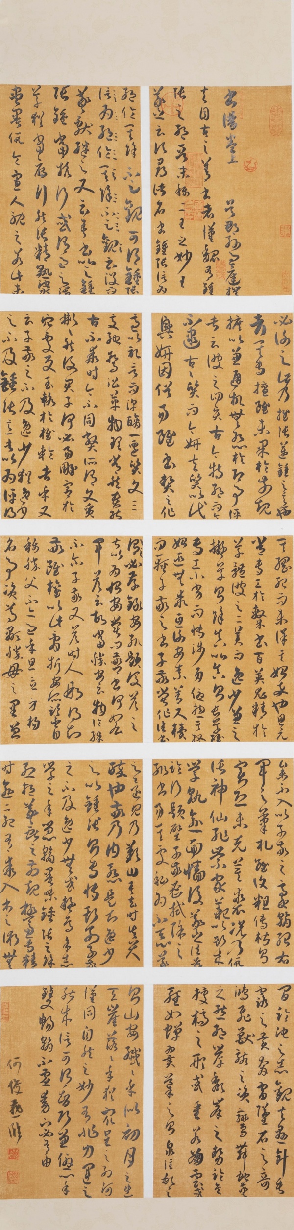 WPS图片(1).jpg