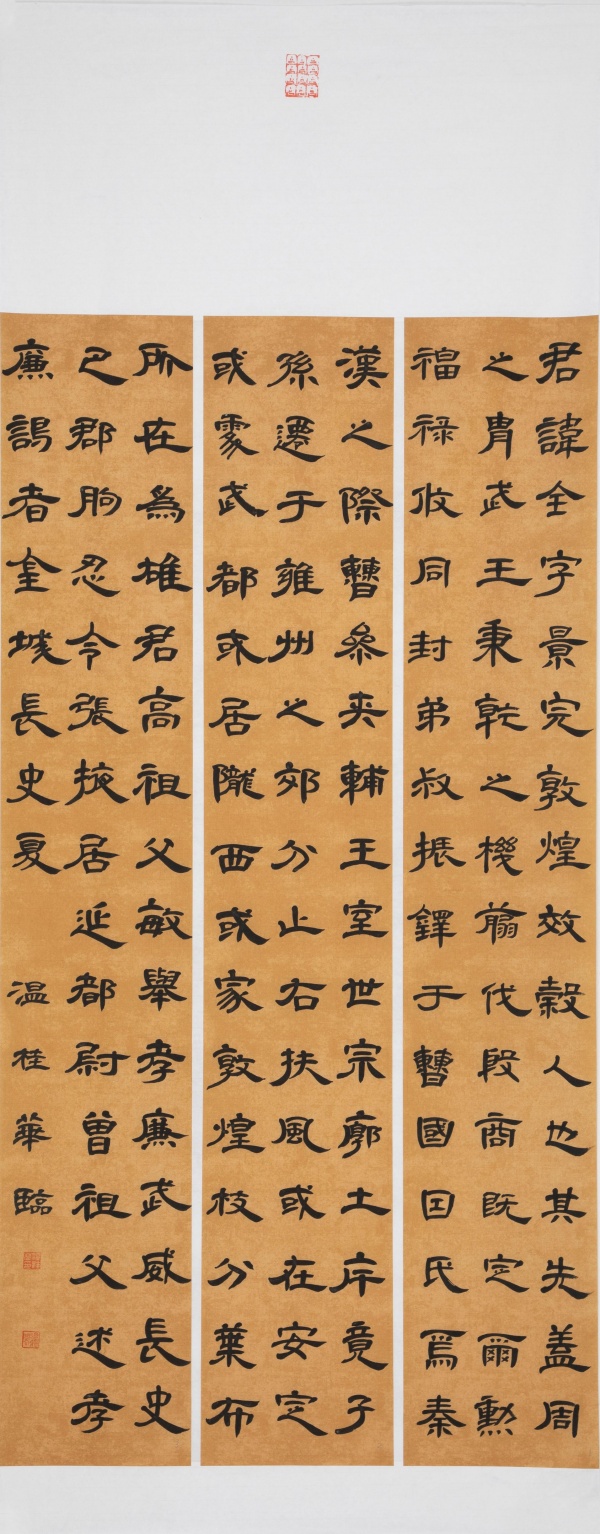 WPS图片(1).jpg