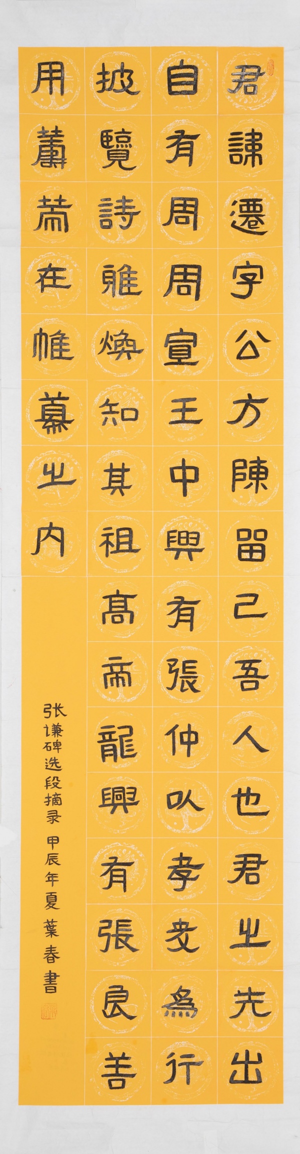 WPS图片(1).jpg