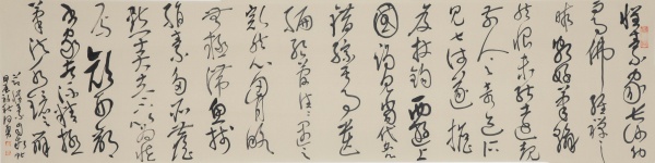 WPS图片(1).jpg