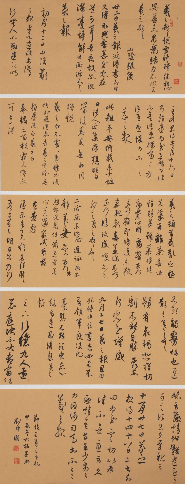 WPS图片(1).jpg