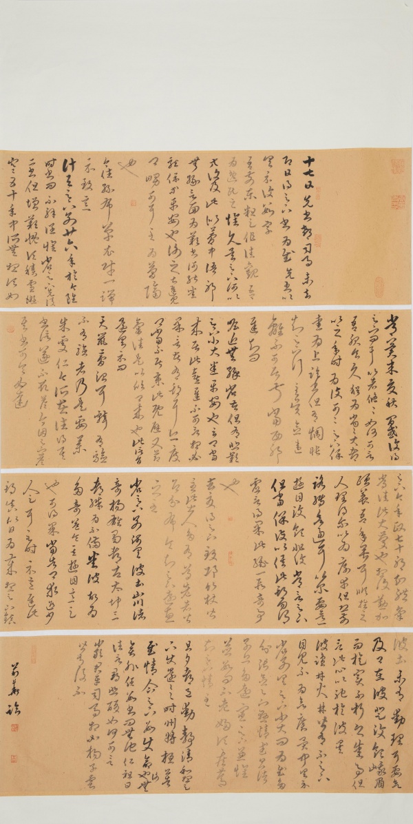 WPS图片(1).jpg