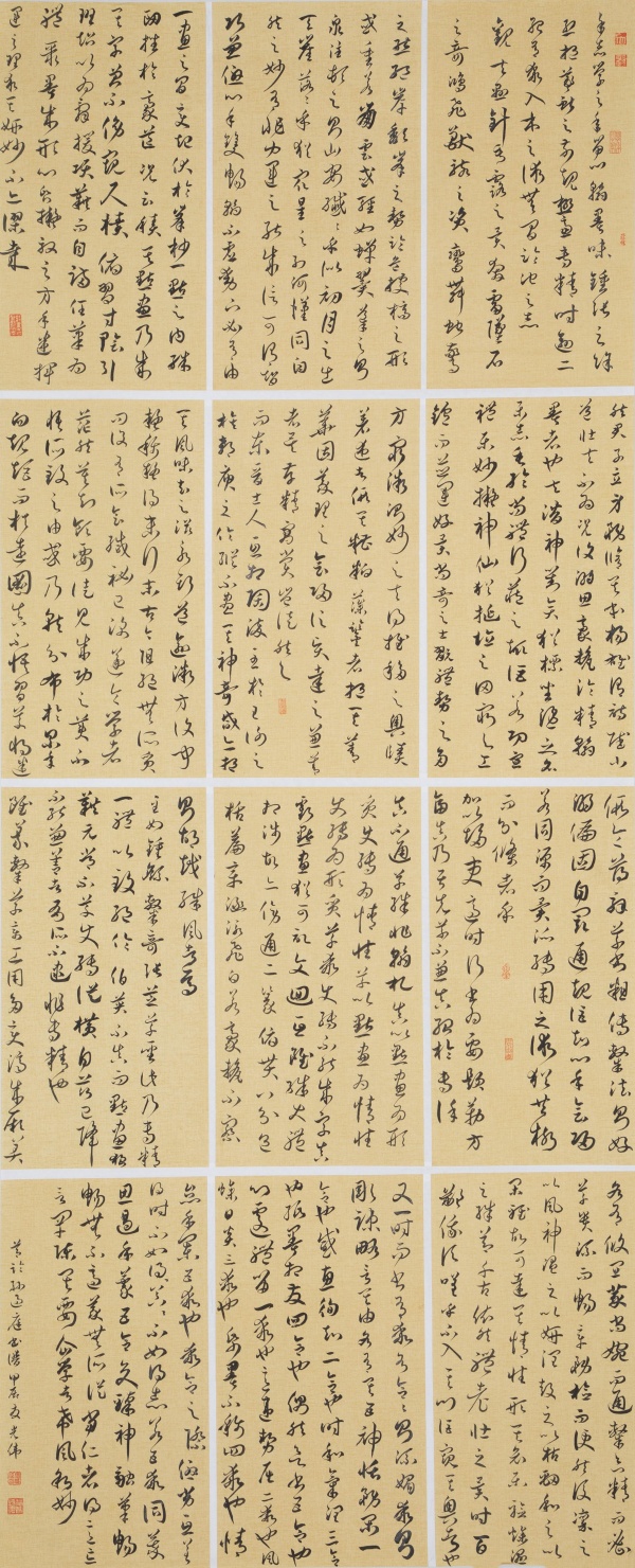 WPS图片(1).jpg