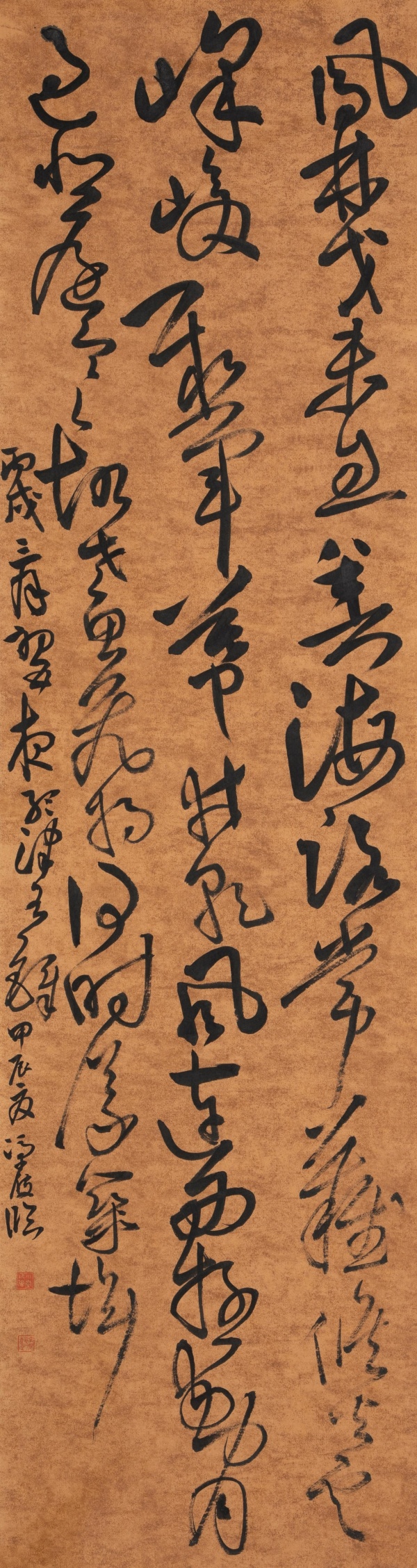 WPS图片(1).jpg