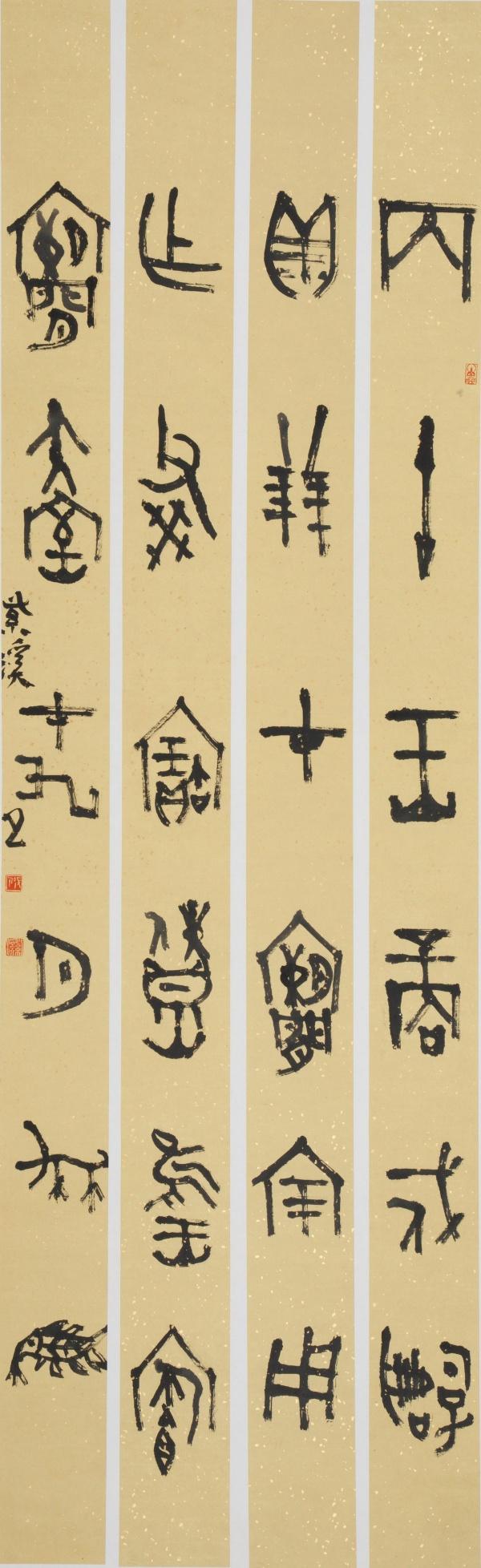 WPS图片(1).jpg