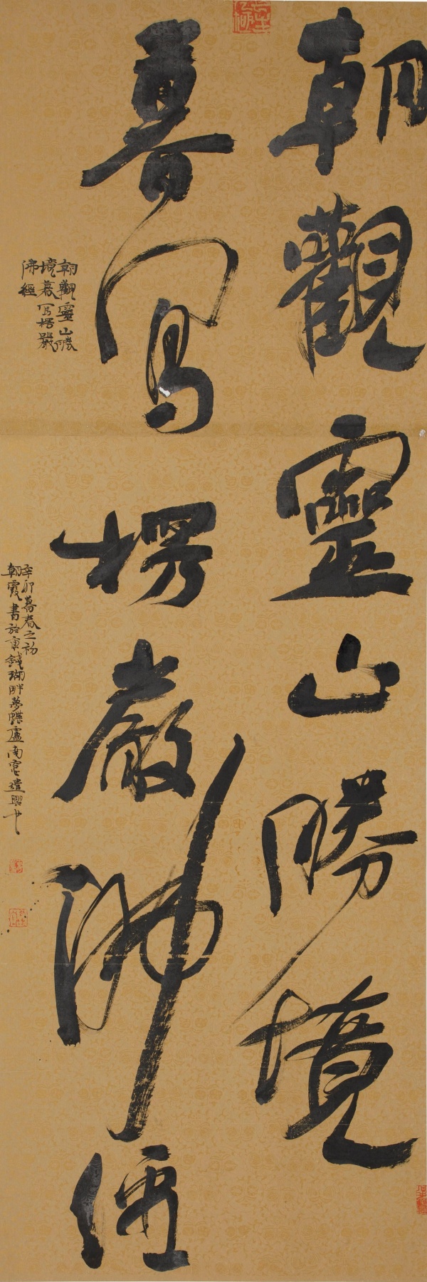 WPS图片(1).jpg