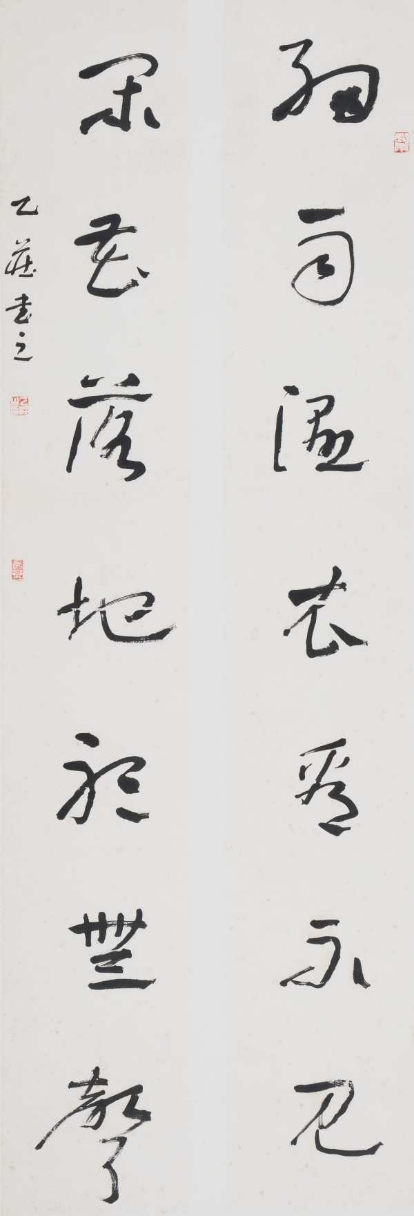 WPS图片(1).jpg