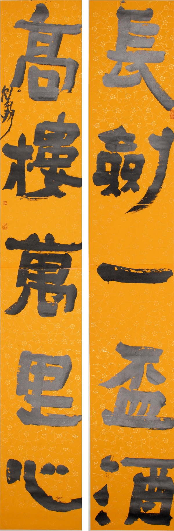 WPS图片(1).jpg