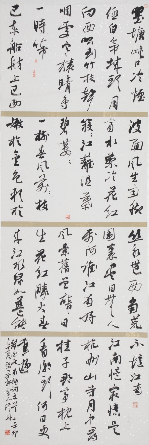 WPS图片(1).jpg