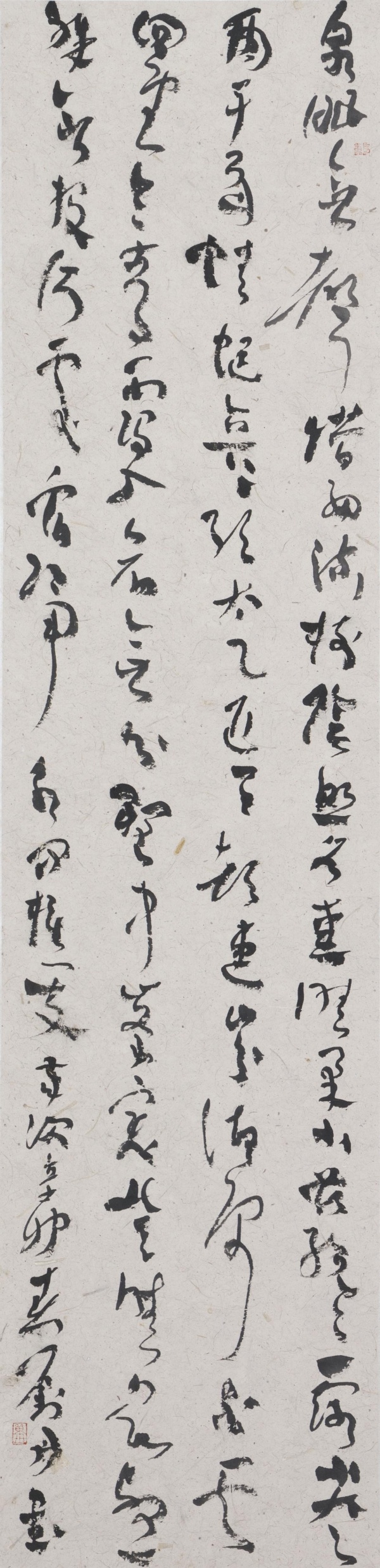 WPS图片(1).jpg