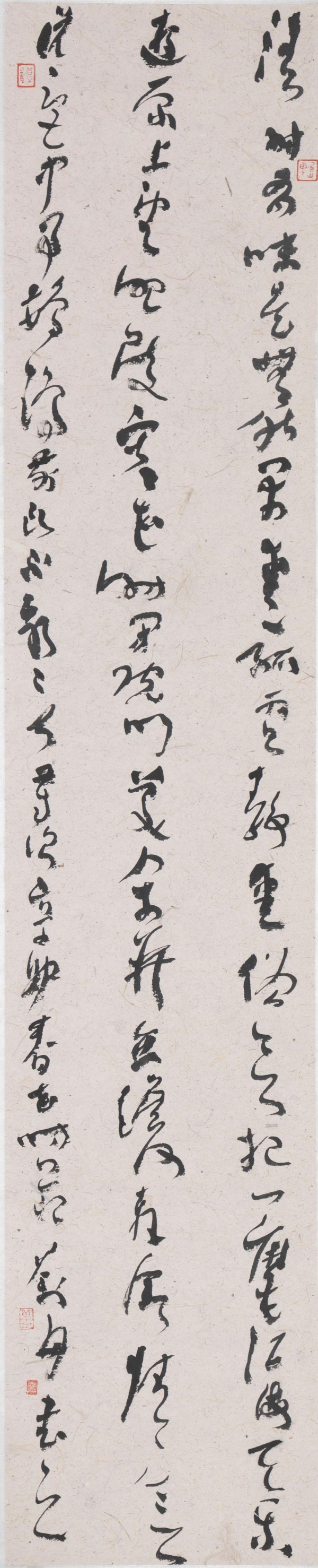 WPS图片(1).jpg