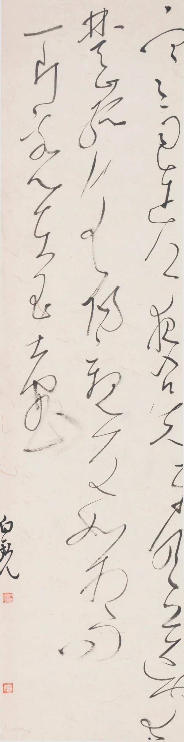 WPS图片(1).jpg