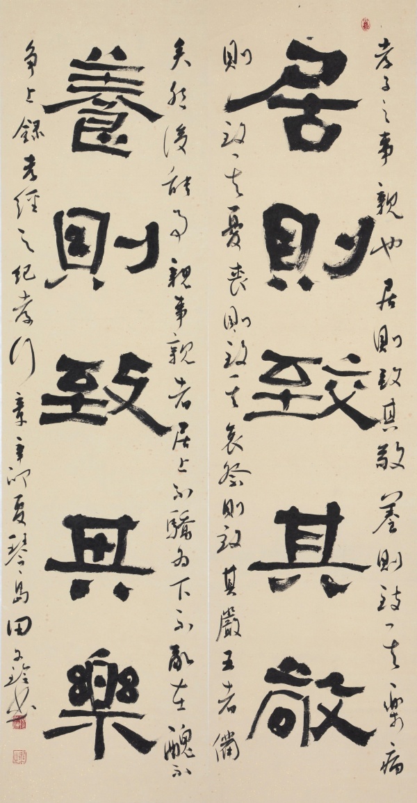 WPS图片(1).jpg