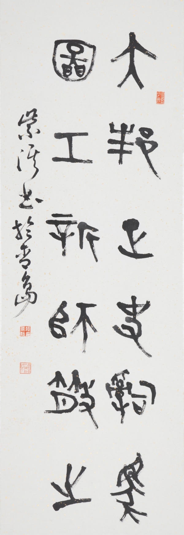 WPS图片(1).jpg
