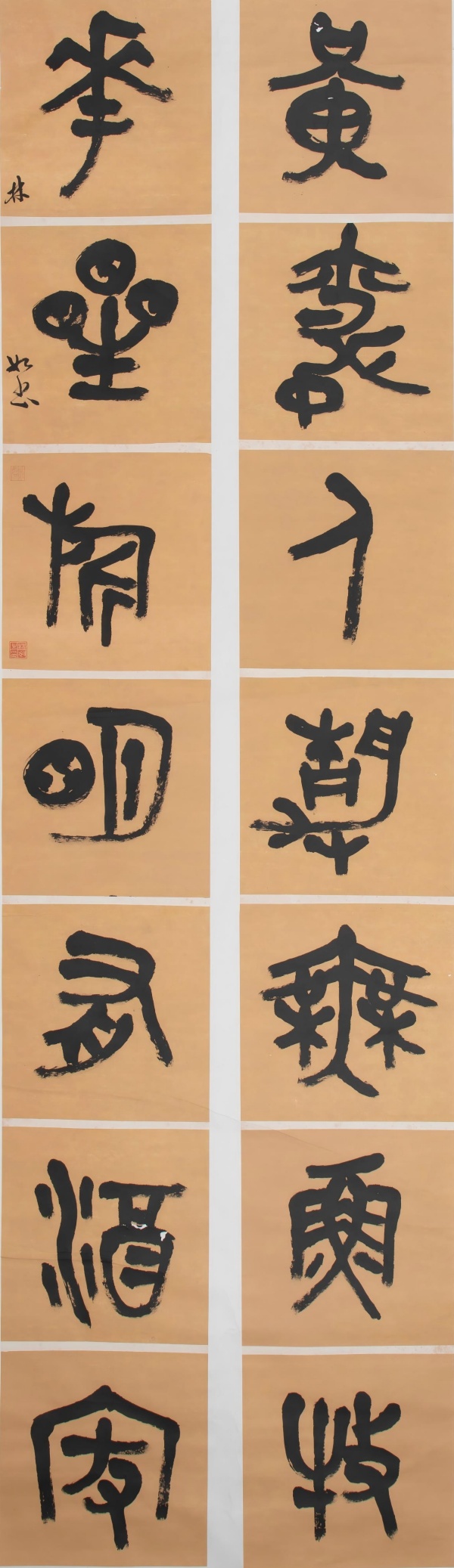 WPS图片(1).jpg