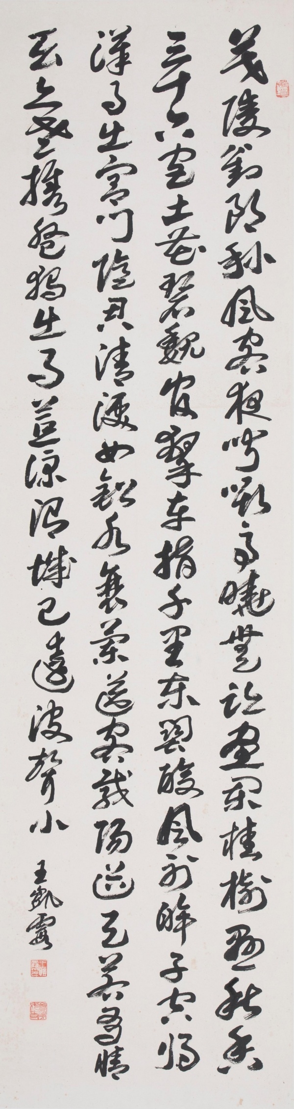 WPS图片(1).jpg