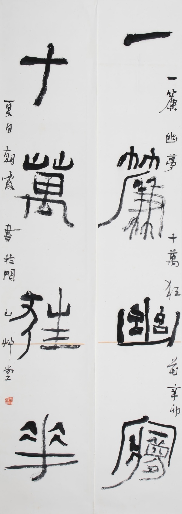 WPS图片(1).jpg