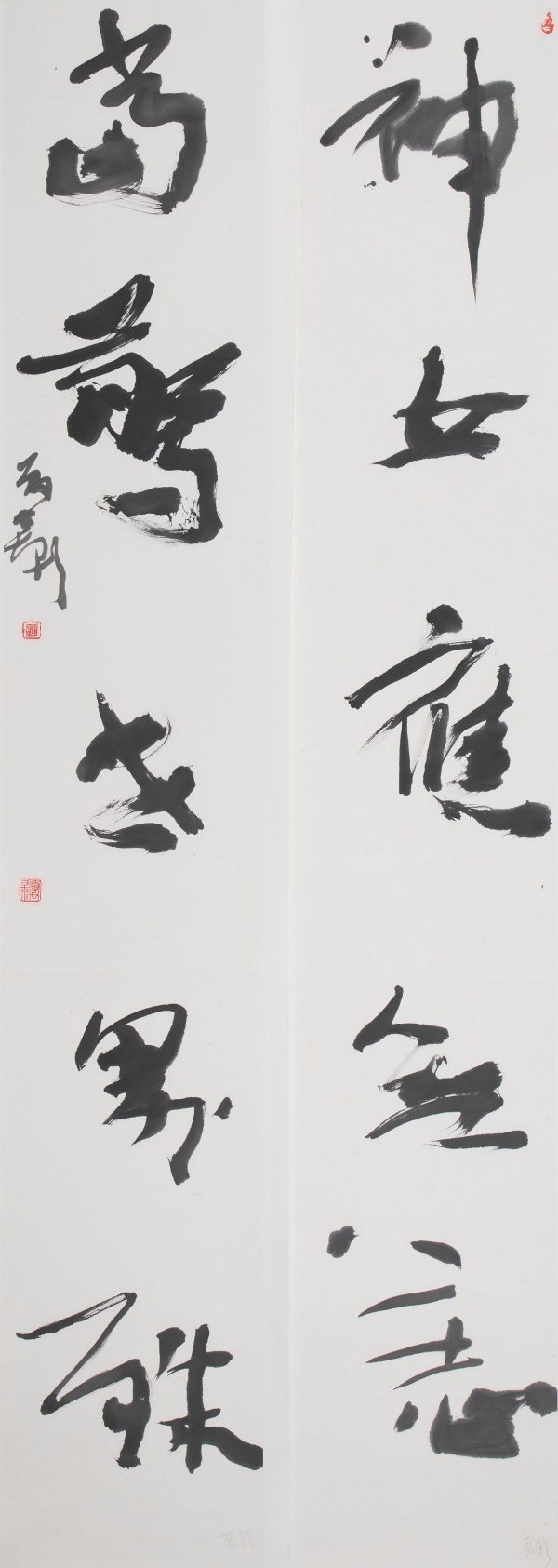 WPS图片(1).jpg
