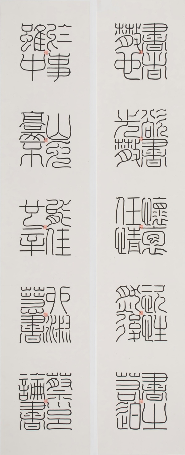 WPS图片(1).jpg