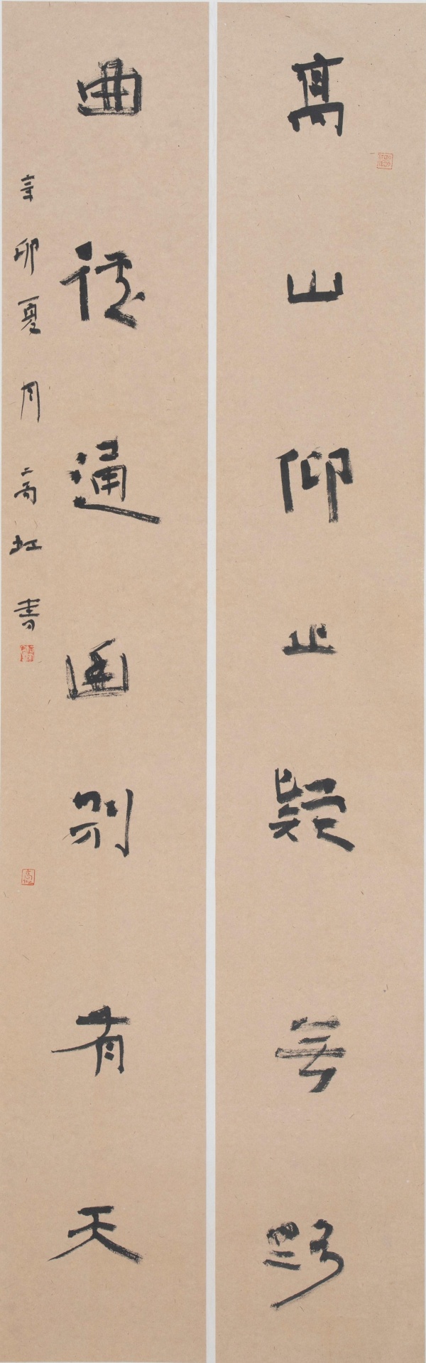 WPS图片(1).jpg