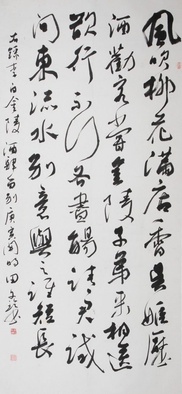WPS图片(1).jpg