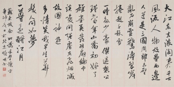 WPS图片(1).jpg