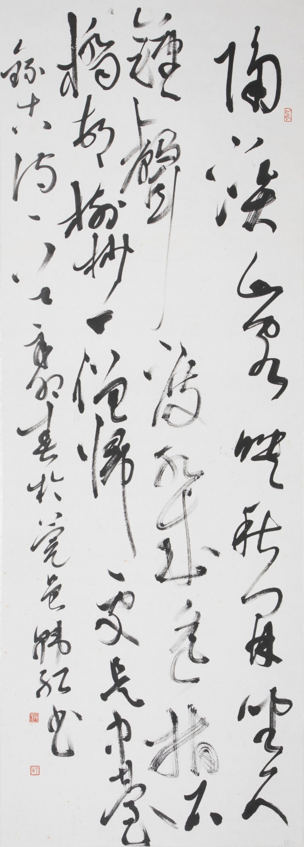WPS图片(1).jpg
