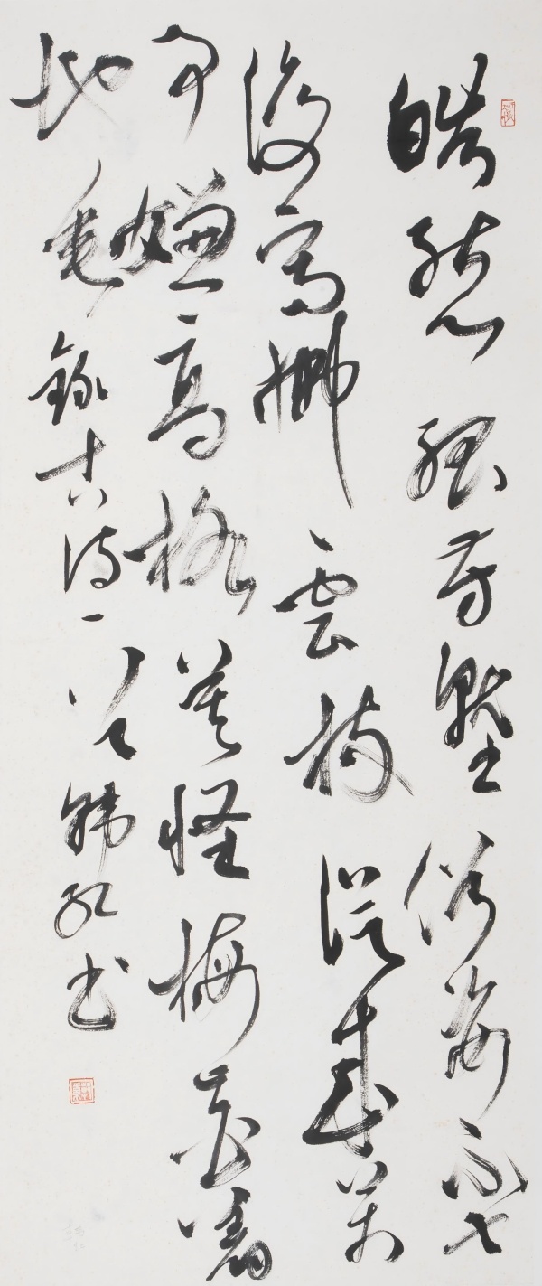 WPS图片(1).jpg