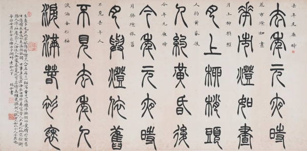 WPS图片(1).jpg
