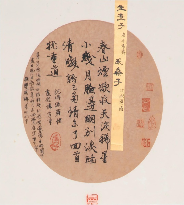 WPS图片(1).jpg