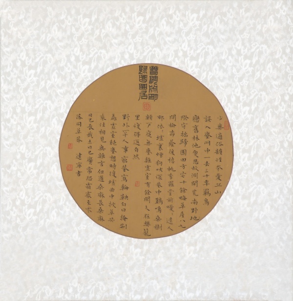 WPS图片(1).jpg