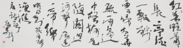 WPS图片(1).jpg