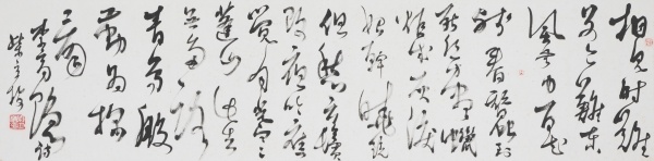 WPS图片(1).jpg