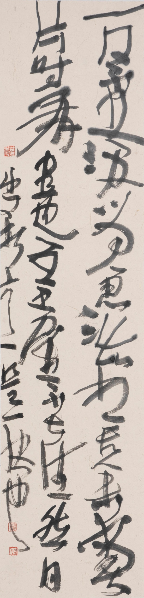 WPS图片(1).jpg