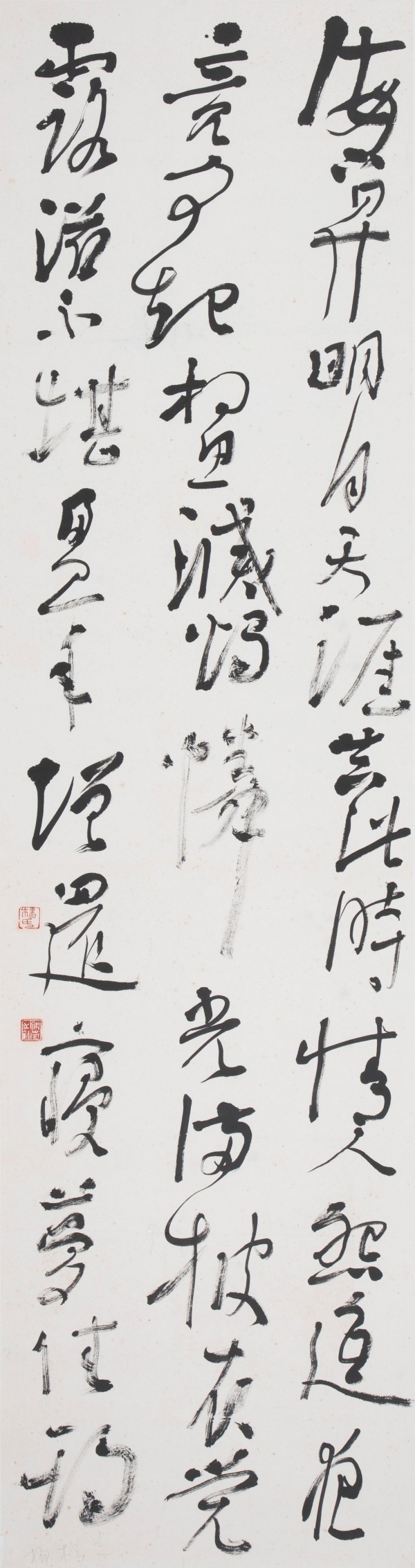 WPS图片(1).jpg