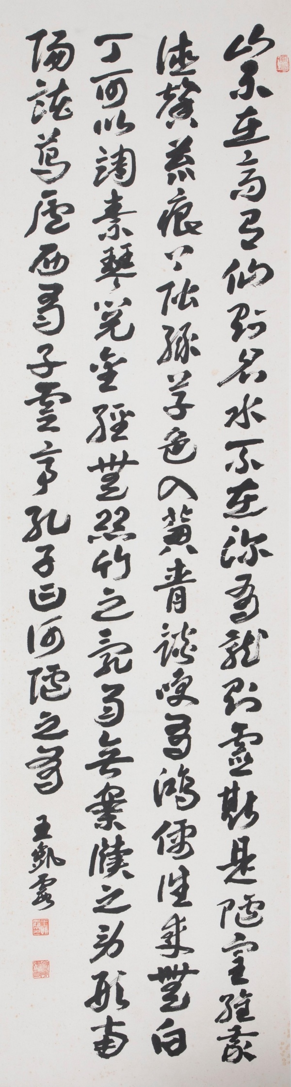 WPS图片(1).jpg