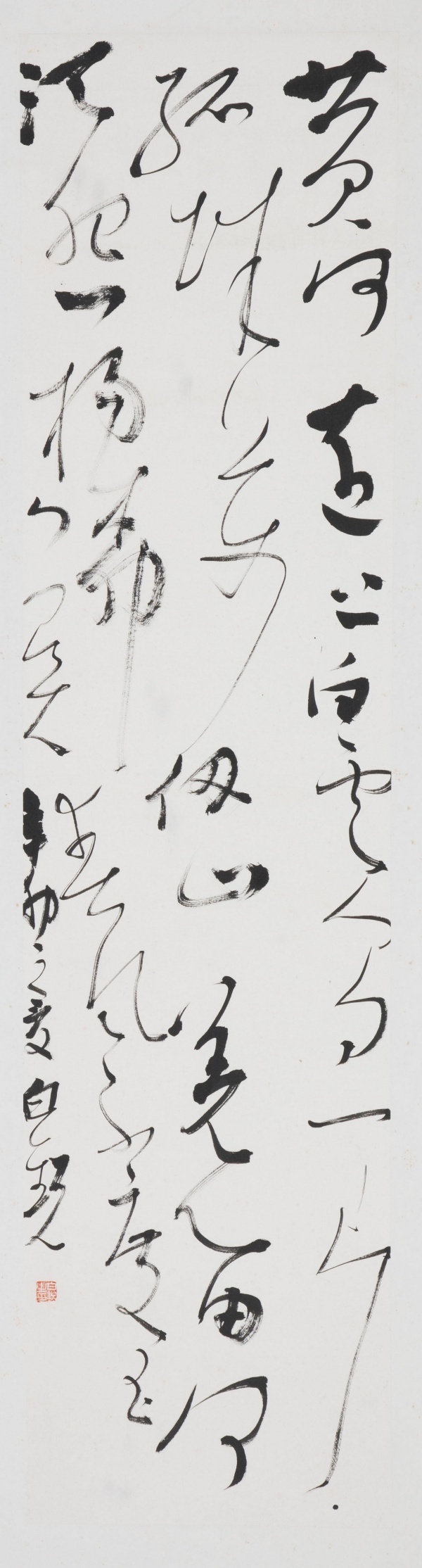 WPS图片(1).jpg