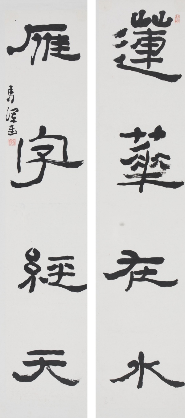 WPS图片(1).jpg