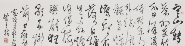 WPS图片(1).jpg