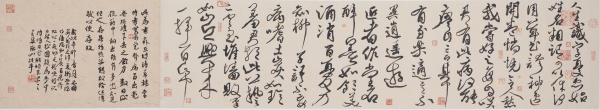 WPS图片(1).jpg